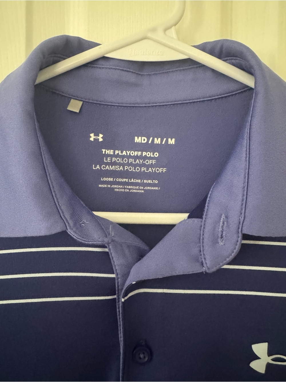 Under Armour Men’s Playoff Purple  Striped Performance Polo - Picture 2 of 5